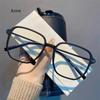 Ultra Light Myopia Glasses Men Women Minus Diopter Eyeglasses Trendy Large Size Square Frame Near Sight Eyewear Eyeglasses