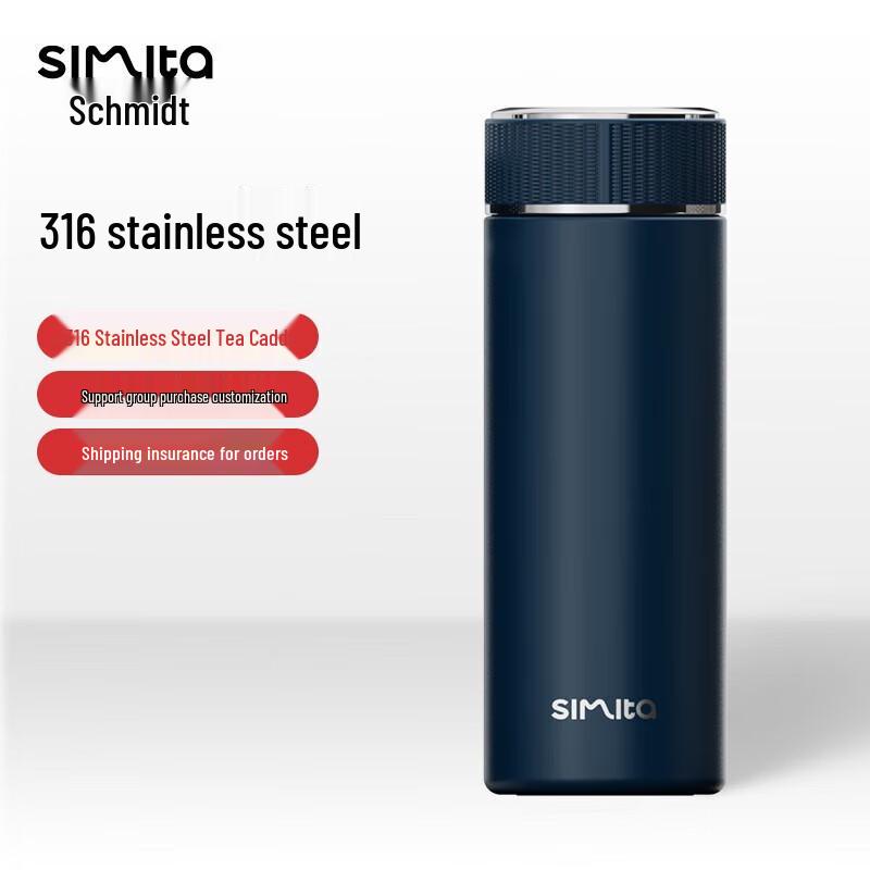 Simita 316 Stainless Steel Insulated Tea Flask
