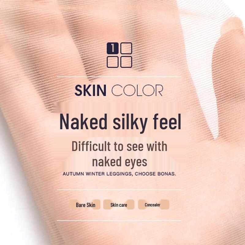 LANGSHA Women's Seamless Ultra-Thin T-Crotch Pantyhose