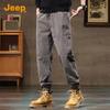 Men's Cotton Loose Fit Jogger Pants