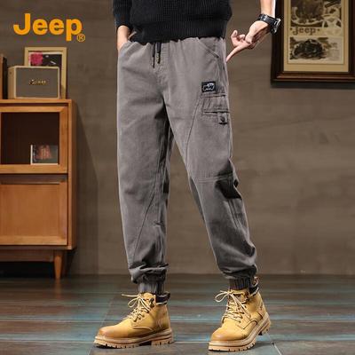 Men's Cotton Loose Fit Jogger Pants