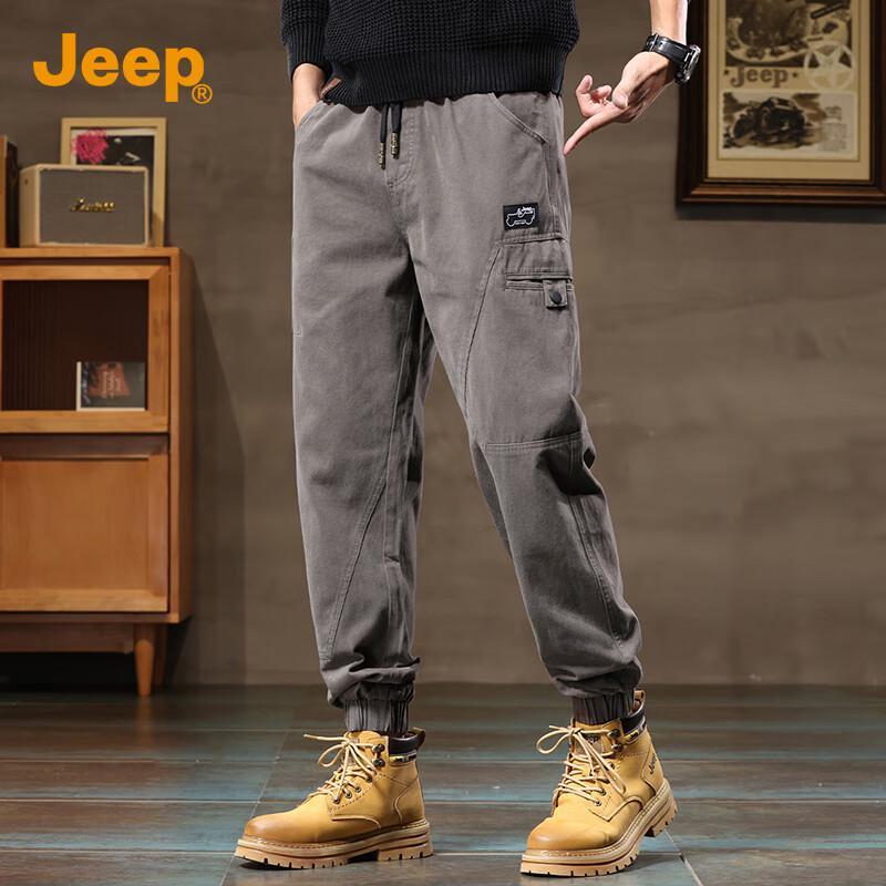 

JEEP Men s American Workwear Casual Harem Jogger Pants XL