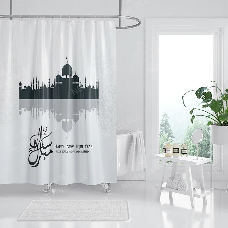 Home shower curtains for bathroom waterproof fabric bathroom Curtains castle Magic and Moon modern shower curtain180x200 240x200