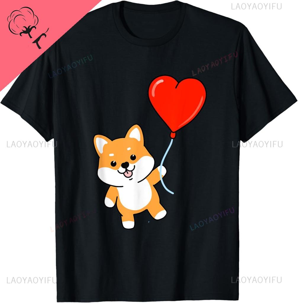 Valentinstag Shiba Inu T-Shirt Druck Original Design Geschenke T-Shirts Baumwolle Lustiges Shirt Grafik T-Shirts Camisas Streetwear