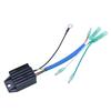 For Yamaha Outboard Motor To Electric Start Rectifier Accessories 6G1-81970-61