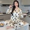 Rainbow Striped Pajamas Women'S Ins Wind Sweet Little Squirrel Ice Silk Thin High-End Loungewear Autumn Suit