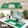 Plus Reversible Desk Mouse Mouse Synthetic Mat, Compatible, Double-Sided, Smooth/Soft Leather-Touch Pad, Leather, 900x430mm, Green, DM-002LT, 36-820