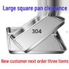 Extra Thick 304 Stainless Steel Square Tray for BBQ, Steamed Rice, Buffet, and Dumplings