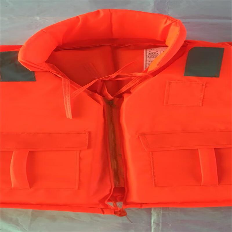 OLOMM Adult and Kids Multi-Purpose Life Vest Universal Fit