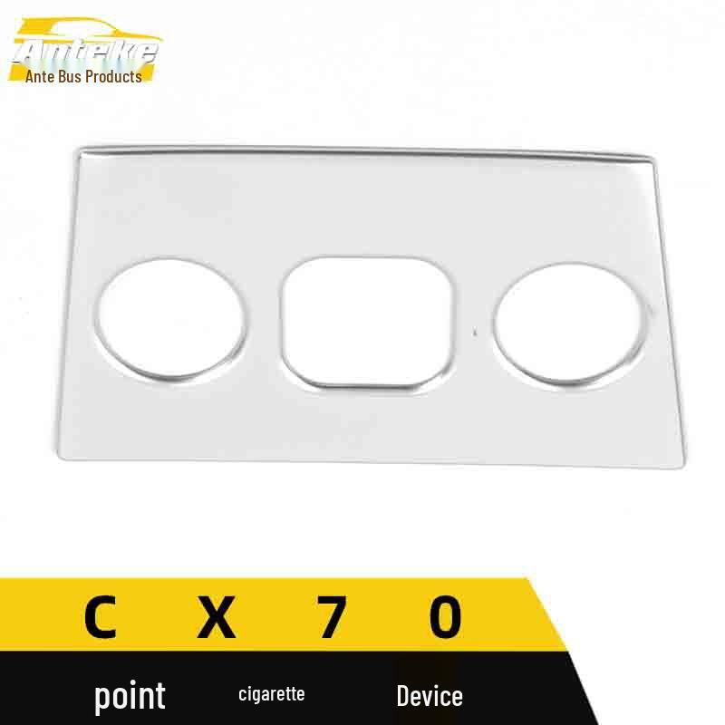 CX70 Cigarette Lighter Frame & Center Console Ashtray Cover Car Accessory