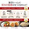 Zojirushi Rice Cooker Go Flame Cooker Pressure IH Type Made In Japan 2 Points To Clean Every Time Slate Black 5.5 NW-PV10-BZ