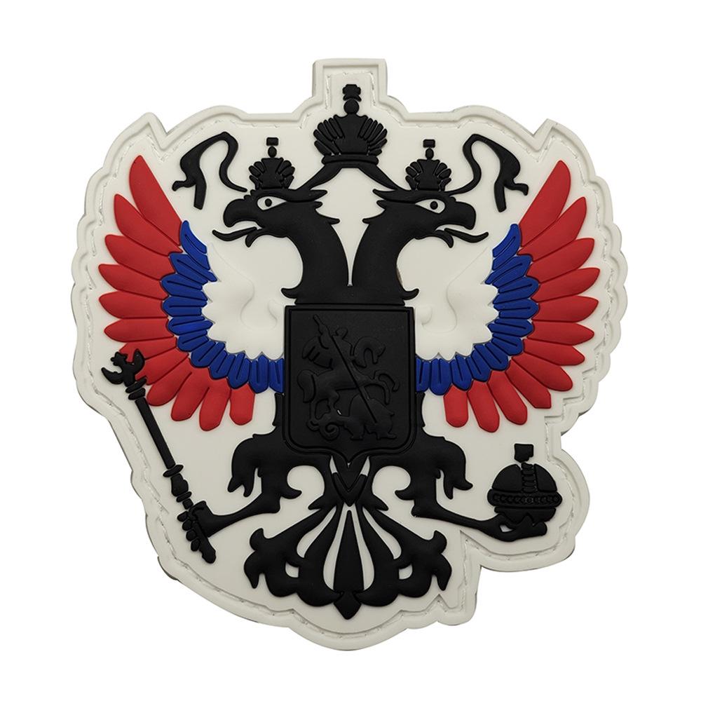 Tsarist Russia Military Patch: Double-Headed Eagle & Tricolor Flag - Hook & Loop Badge