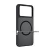 Coque de téléphone Honor WIN Magnétique Givrée