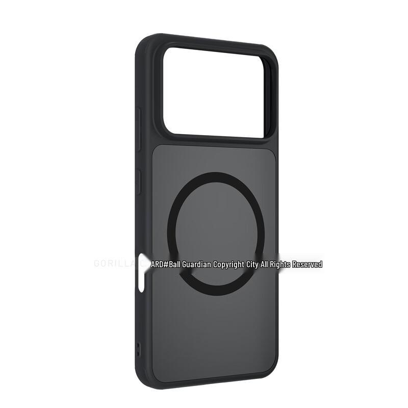 Coque de téléphone Honor WIN Magnétique Givrée