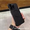 Applicable to iPhone17promax borderless matte magnetic mobile phone case Apple 16 with lens film 15 anti-drop PC