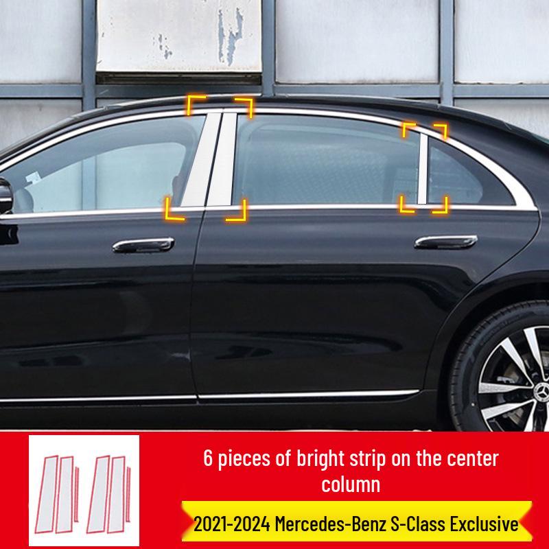 Compatible with Mercedes-Benz E-Class, C-Class, S-Class, GLC200, E300: Includes window and pillar trim.