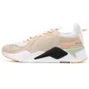 (WMNS) RS-X Reinvent 'Whisper White Sand' Women's 371008-15