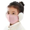 Kids' Cute Winter Earmuff Face Mask: Warm, Windproof, Breathable for School & Cycling
