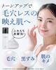 Anela White Carbonated Facial Cleanser Pore Cleansing Foam Facial Cleanser x Blackhead x Double Care x of [Pore 150g] (Set 2)