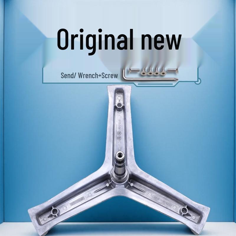 Washing Machine Inner Drum Tripod Support