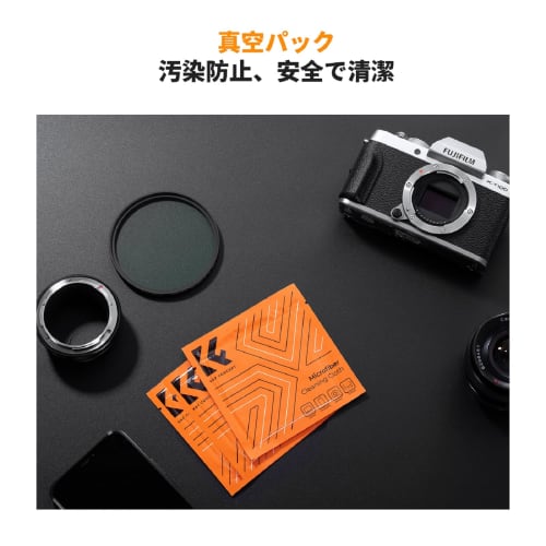 K&F Concept 82mm Lens Cap 4 Piece Set Lens Cap + Cleaning Cloth + Loss Prevention Strap Lens Protect Cap Inner Type One Touch