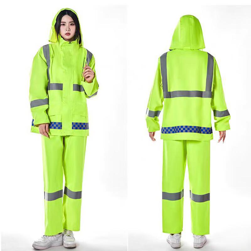 Yushi Yi Split Raincoat and Rain Pants Set