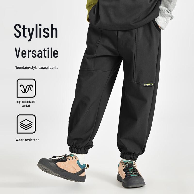 Duoduo Home Boys  Outdoor Hiking Casual Pants 110