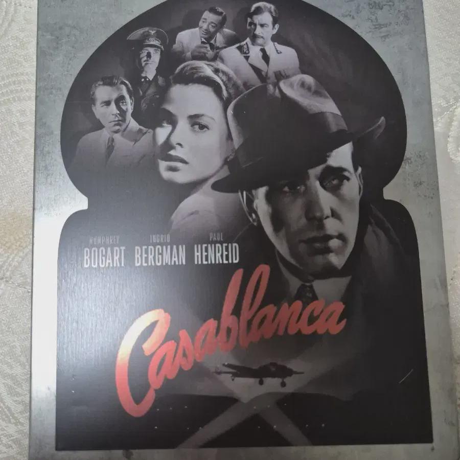 

Касабланка Стилбук