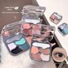 LEEINTO Five-Color All-in-One Highlighter & Contour Palette - Matte, Pearlescent, Fine-Grained, Non-Powdery Finish