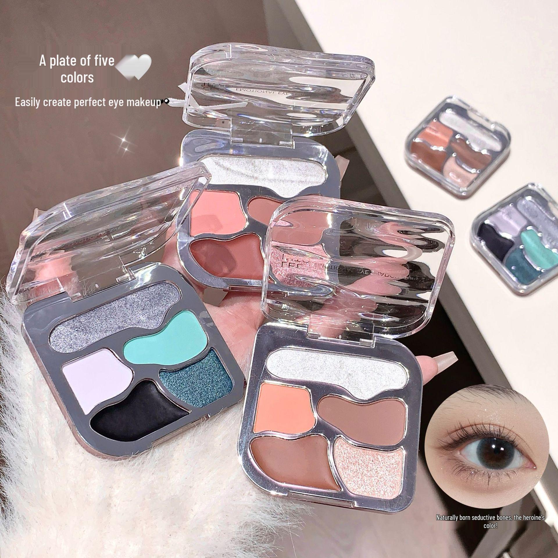 LEEINTO Five-Color All-in-One Highlighter & Contour Palette - Matte, Pearlescent, Fine-Grained, Non-Powdery Finish