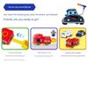 Pinkfong Super Rescue  Shooting Car 3-piece Set