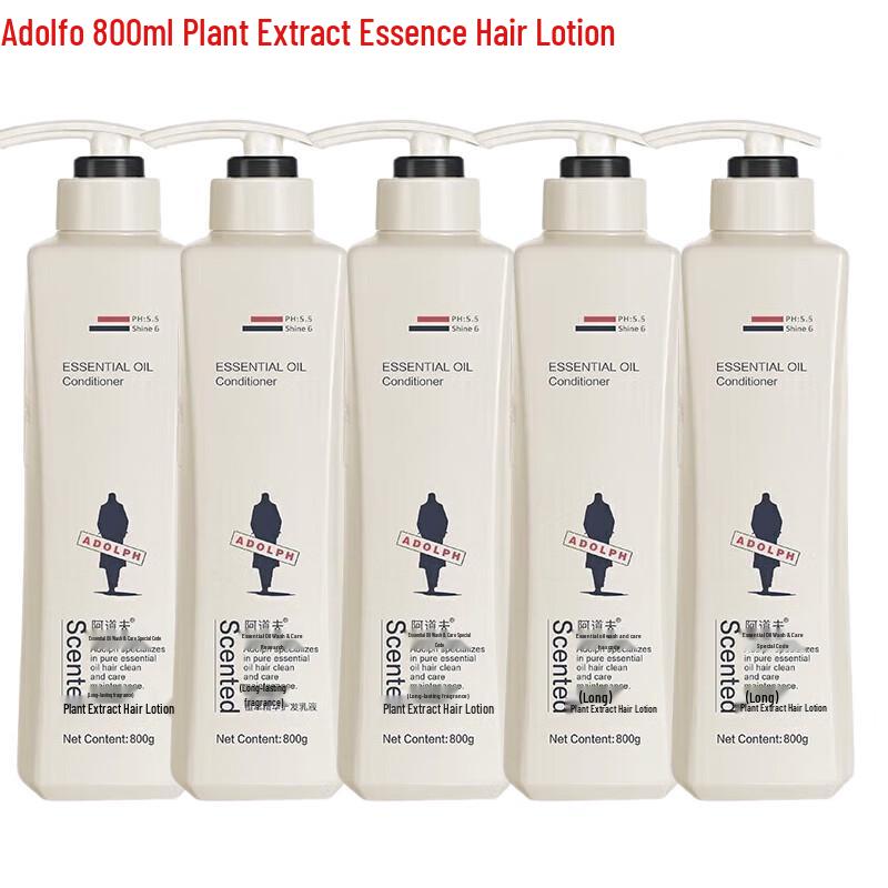 

ADOLPH Plant Essence Hair Conditioner