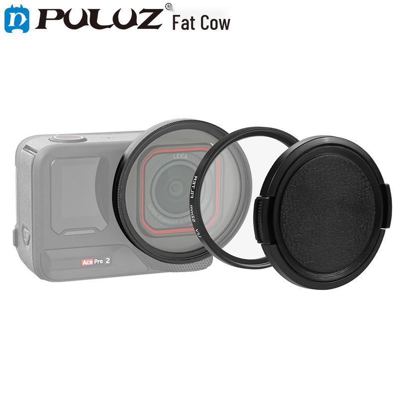 PULUZ Fat Cow Camera Lens Filter Kit for Insta360 Ace Pro2 (UV Filter + Lens Cap)