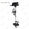 Golden Lion Electric Trolling Motor for Inflatable Boats