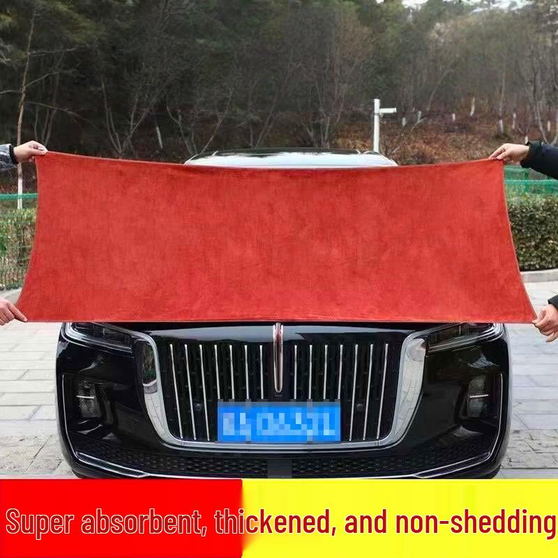 

Extra Large Lint-Free Car Drying Towel - Super Absorbent and Thick for Interior Cleaning Thick 60x160 cm кофейный