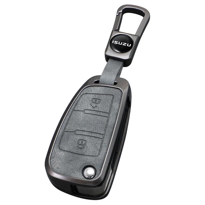 Isuzu Ruimai Pickup Remote Key Protective Alloy Cover