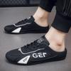 2024 Fashion men New Style lat-soled Wild Flat-bottomed Summer Thin Section Baotou Half Slippers Men Casual Shoes Zapatos Hombre