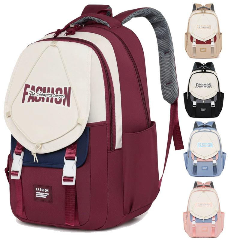 Backpack Collegiate Commuter Oxford Breathable 16in Laptop Travel Gifts Bag