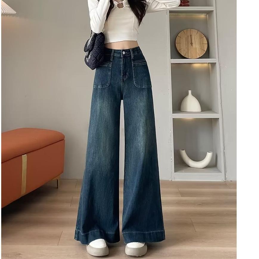 

Женские очень длинные джинсы с высокой посадкой и широкими штанинами - Коллекция Весна/Осень 2025 S: 155-165cm (75-90 lbs)