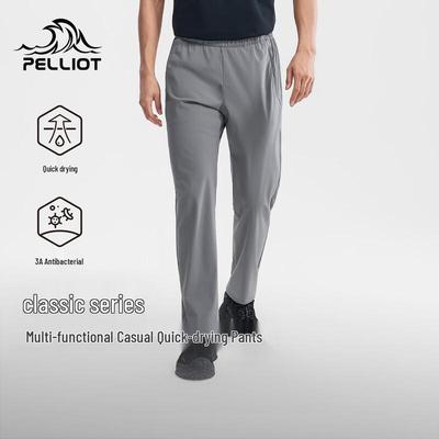 Outdoor Unisex Quick-Dry Cooling Hiking Pants