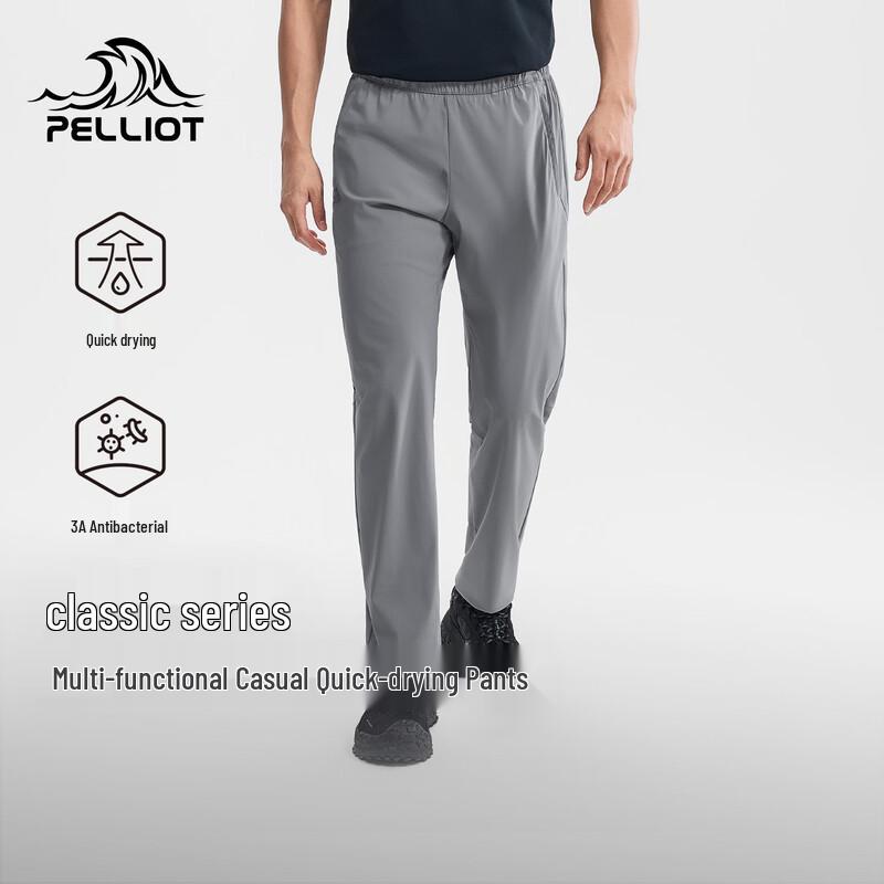 Pelliot Outdoor Unisex Quick-Dry Cooling Hiking Pants