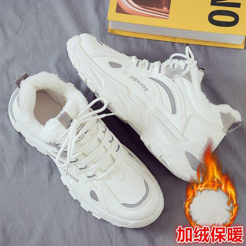 

2025 зима новая повседневная спортивная папа модная обувь модная осенне-зимняя мужская обувь универсальные бархатные теплые хлопковые туфли обувь для скейтборда 44