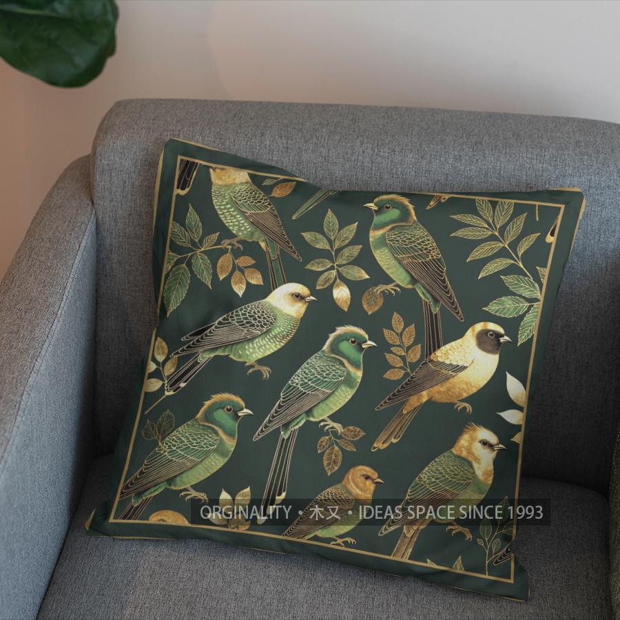 2D Green Birds & Leaves Pattern Decorative Pillow Pattern Cushion Cover Suitable For Sofa Bedroom Car Pillow Cover