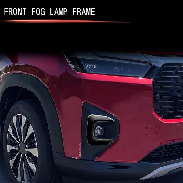 1 Pair Bright Black ABS Car Front Fog Light Eyebrow Frame for Ben None
