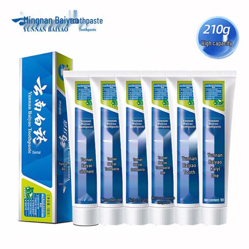 YUNNANBAIYAO Gum Care Cool Mint Toothpaste 6-Pack