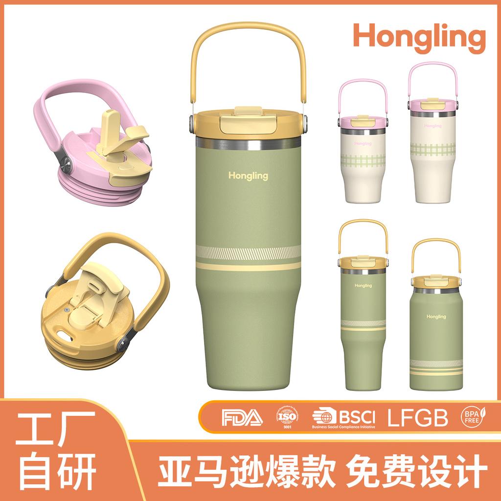 Thermal cup with large capacity, new model, car-mounted drinking cup, portable cup