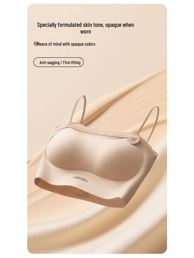 Summer Seamless Lace Trim Push-Up Bandeau Bra – Wire-Free, Strappy, Anti-Exposure, Sweet Beautiful Back Design.