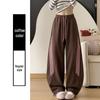 Pantaloni de trening cu talie înaltă, cu picior larg și dungi