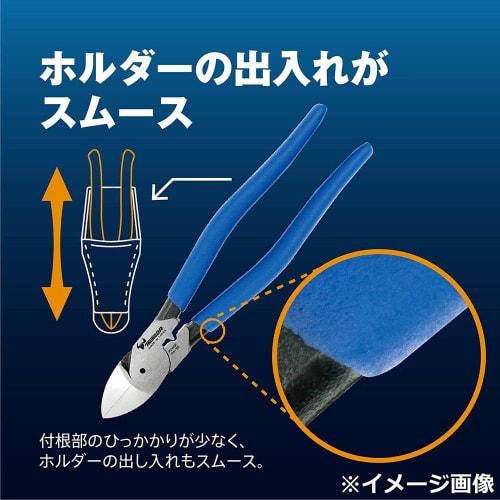 Tsunoda Electrician's Power Nippers, Heavy-Duty Blade, 200mm, PW-324