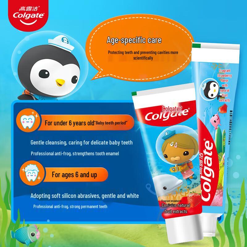 Colgate Octonauts Kids Toothpaste Set, 6-12 Years
